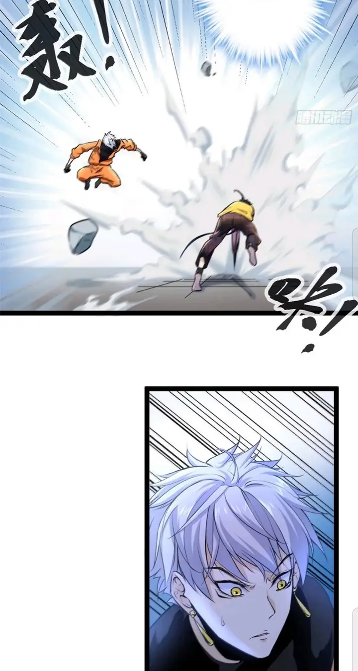 image-komik-my-shadow-hangs-up-chapter-47-25/39