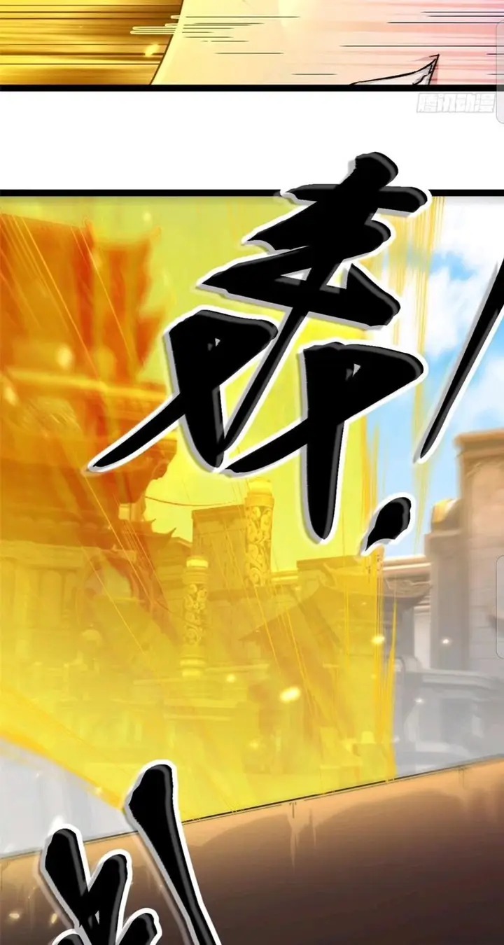 image-komik-my-shadow-hangs-up-chapter-48-8/41