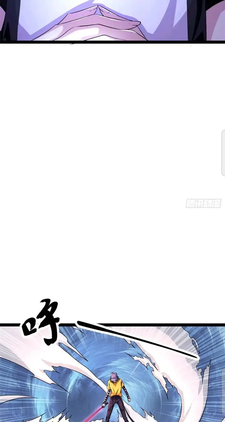 image-komik-my-shadow-hangs-up-chapter-48-14/41