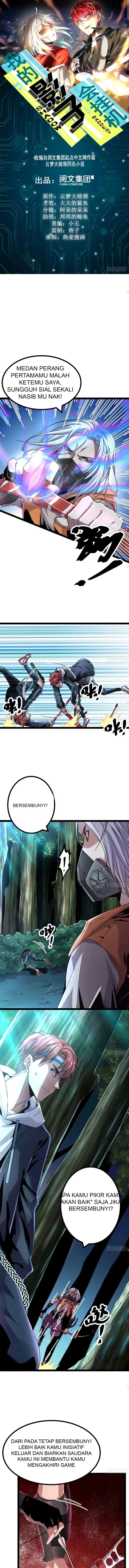 image-komik-my-shadow-hangs-up-chapter-5-1/12