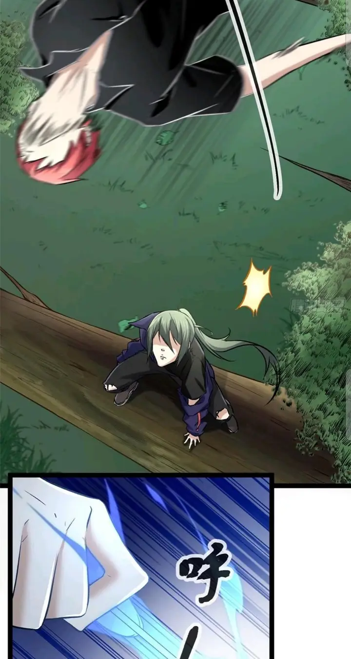 image-komik-my-shadow-hangs-up-chapter-50-28/50