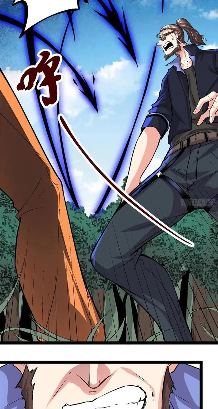 image-komik-my-shadow-hangs-up-chapter-51-10/41