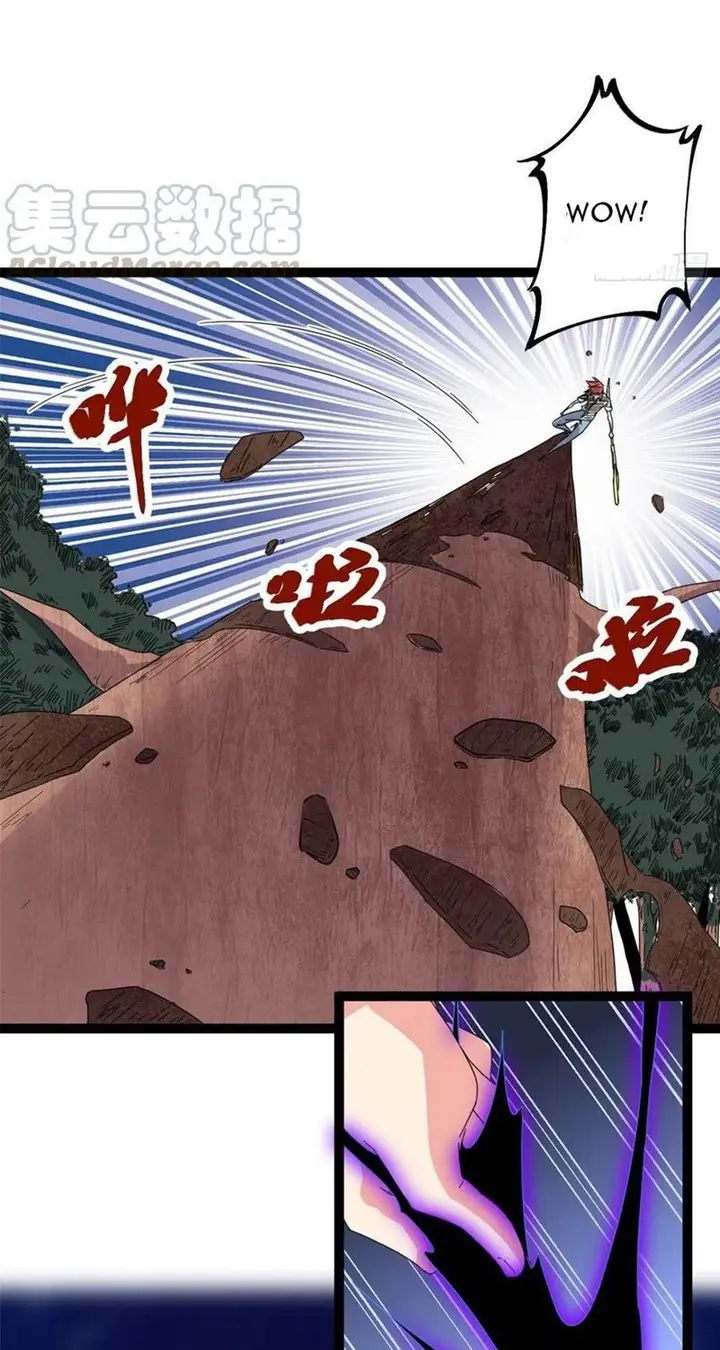 image-komik-my-shadow-hangs-up-chapter-51-25/41