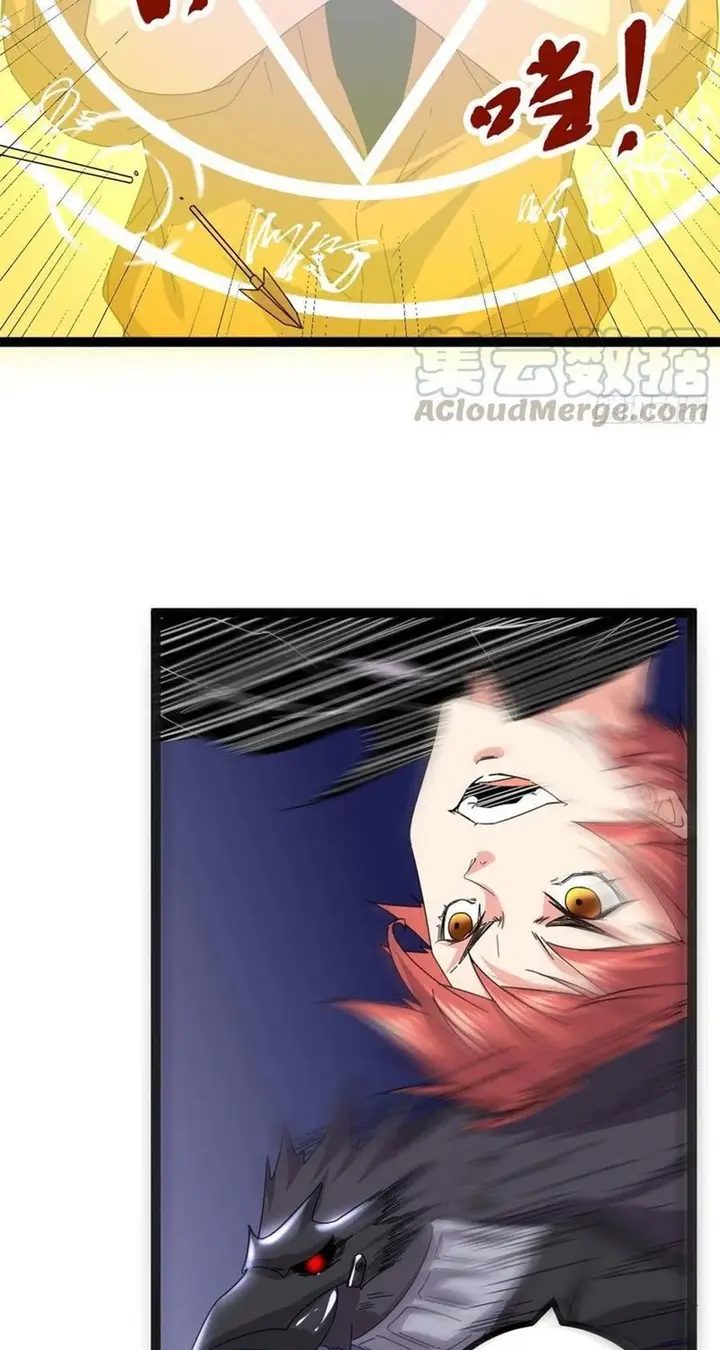 image-komik-my-shadow-hangs-up-chapter-51-29/41