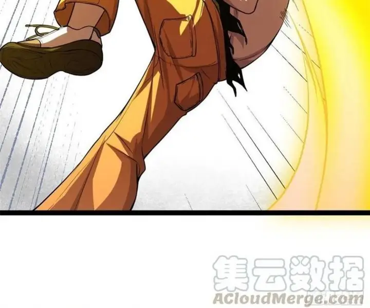 image-komik-my-shadow-hangs-up-chapter-51-40/41