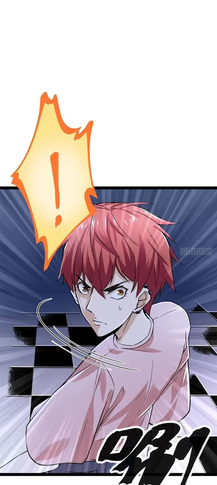 image-komik-my-shadow-hangs-up-chapter-56-16/25