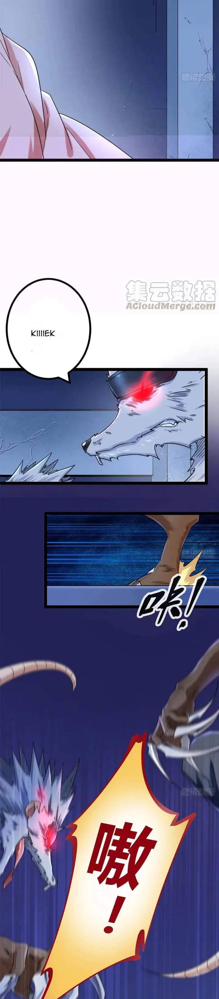 image-komik-my-shadow-hangs-up-chapter-56-20/25