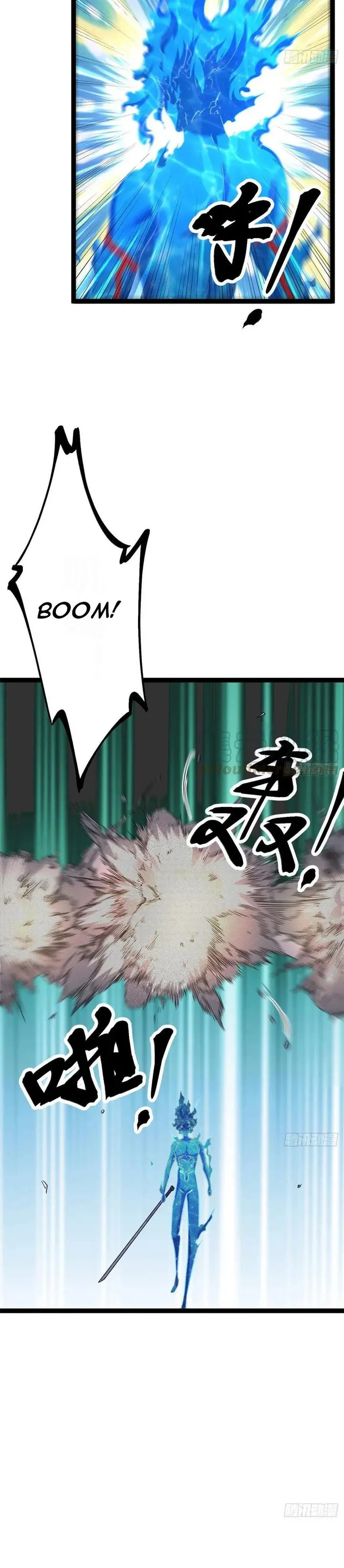 image-komik-my-shadow-hangs-up-chapter-57-4/25