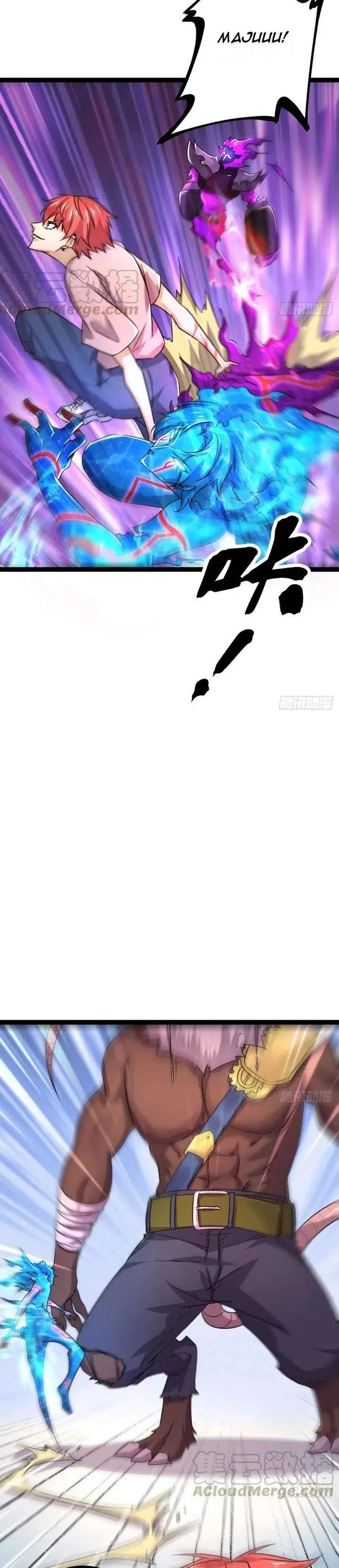 image-komik-my-shadow-hangs-up-chapter-57-17/25