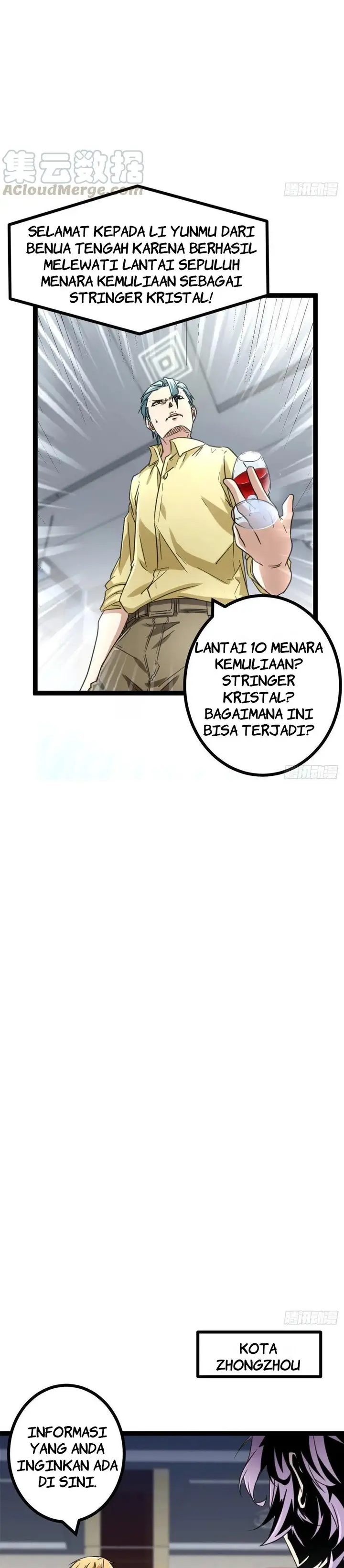 image-komik-my-shadow-hangs-up-chapter-58-12/24