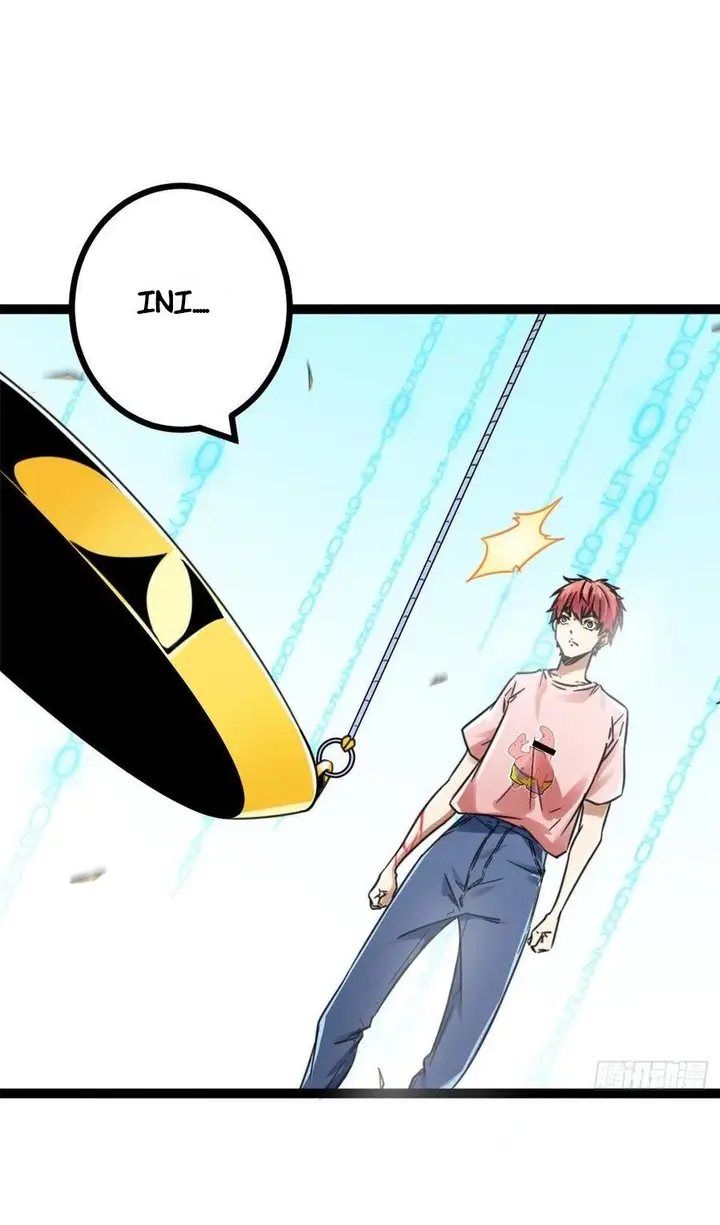 image-komik-my-shadow-hangs-up-chapter-59-4/25