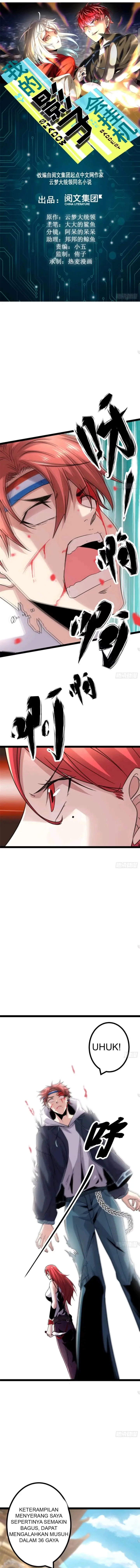 image-komik-my-shadow-hangs-up-chapter-6-1/12