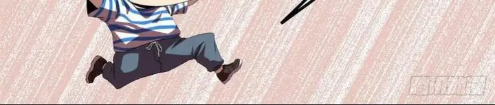 image-komik-my-shadow-hangs-up-chapter-60-29/30