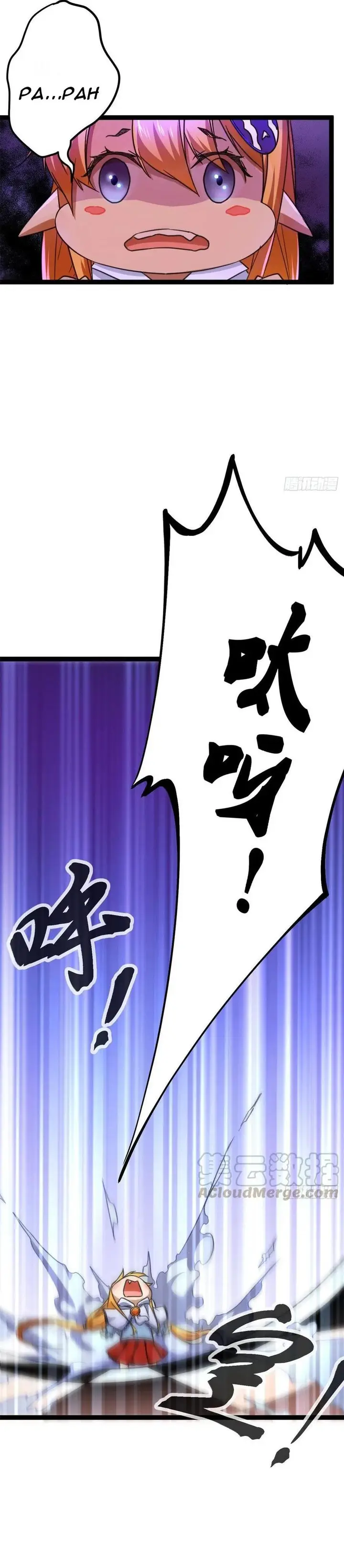 image-komik-my-shadow-hangs-up-chapter-61-10/28