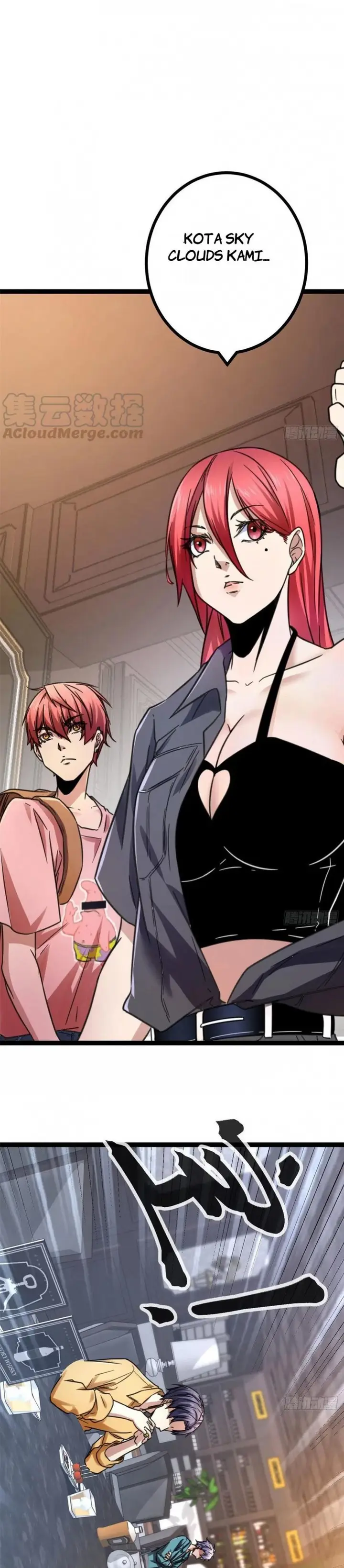 image-komik-my-shadow-hangs-up-chapter-63-9/25