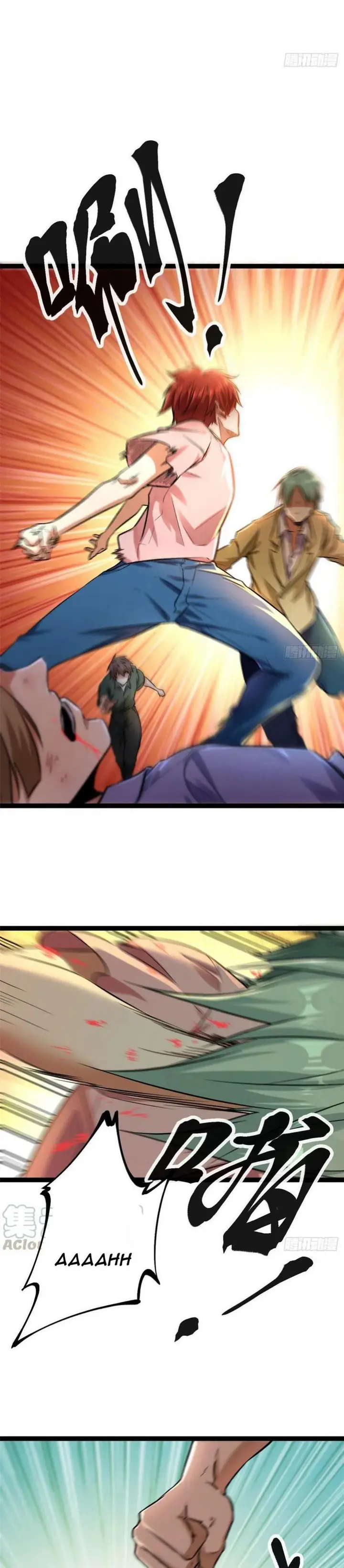 image-komik-my-shadow-hangs-up-chapter-64-7/24