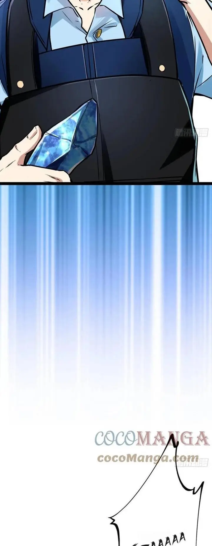 image-komik-my-shadow-hangs-up-chapter-68-32/42