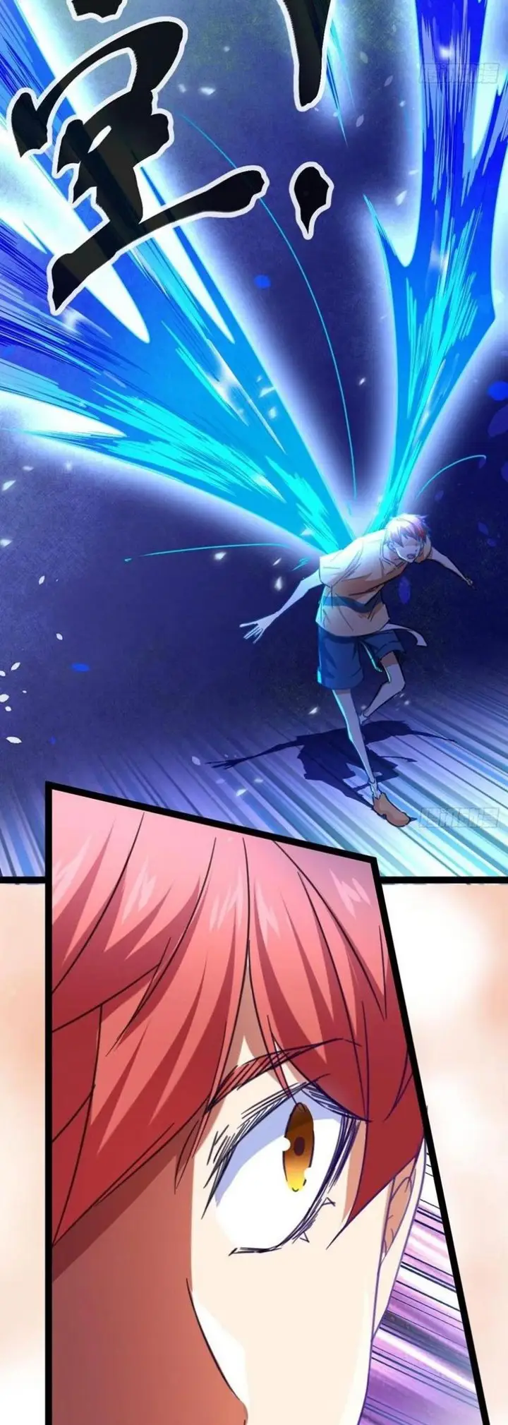 image-komik-my-shadow-hangs-up-chapter-68-39/42