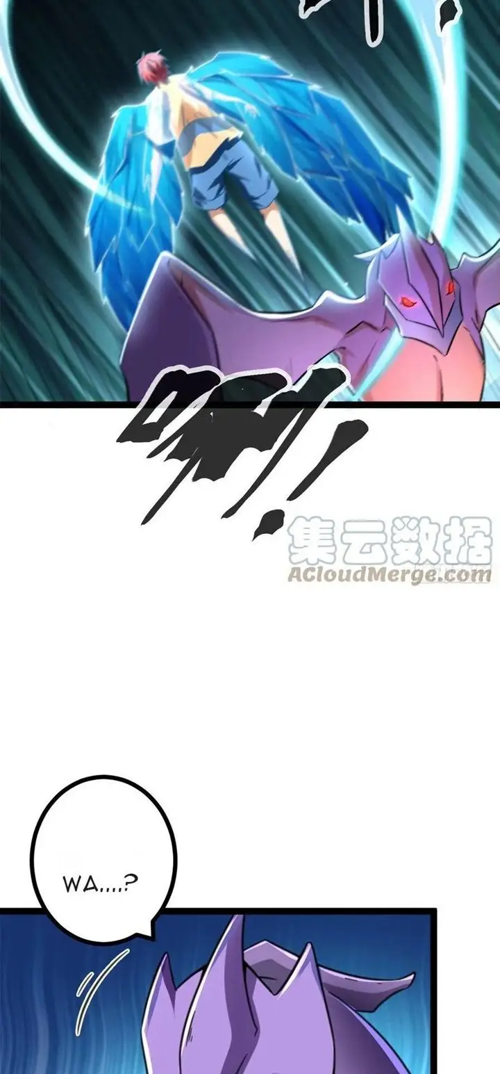 image-komik-my-shadow-hangs-up-chapter-69-20/41