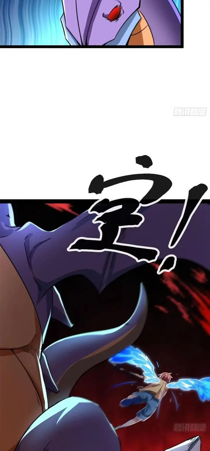 image-komik-my-shadow-hangs-up-chapter-69-21/41