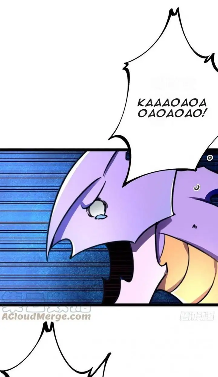 image-komik-my-shadow-hangs-up-chapter-69-35/41