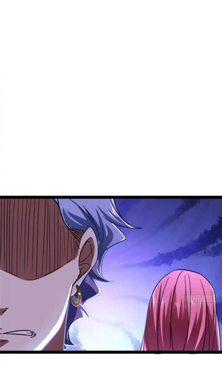 image-komik-my-shadow-hangs-up-chapter-70-37/41