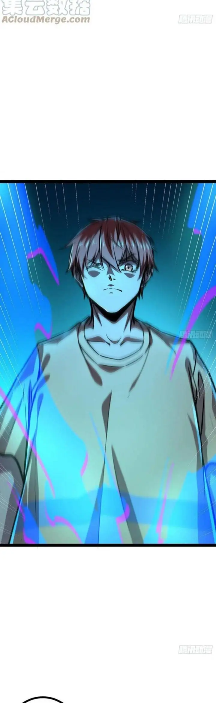 image-komik-my-shadow-hangs-up-chapter-74-37/51