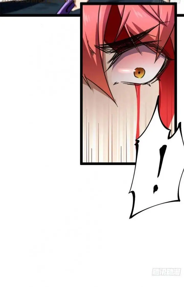 image-komik-my-shadow-hangs-up-chapter-75-17/51