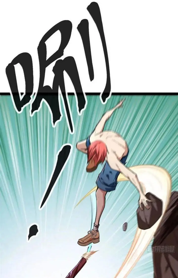 image-komik-my-shadow-hangs-up-chapter-75-18/51