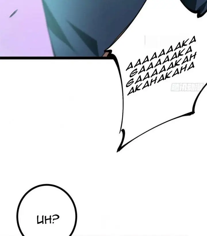 image-komik-my-shadow-hangs-up-chapter-75-39/51
