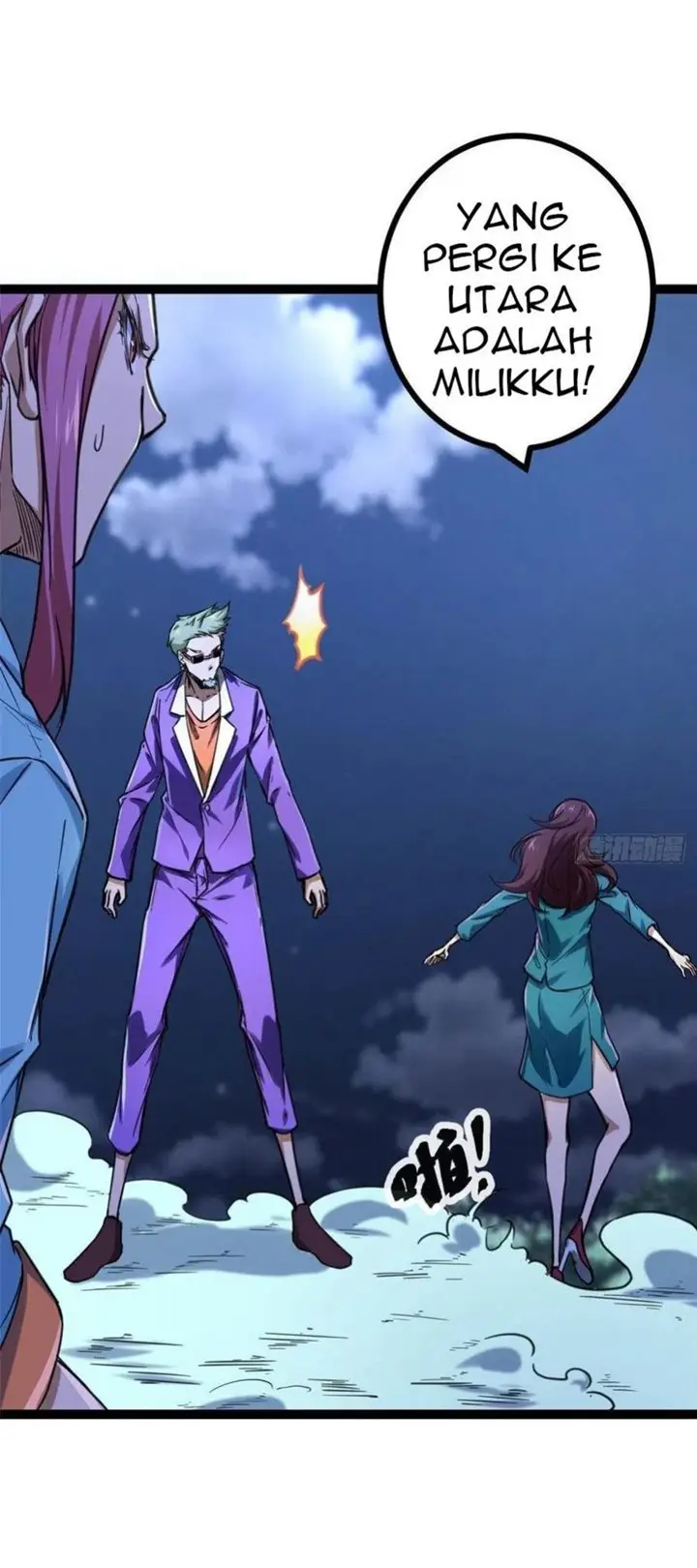 image-komik-my-shadow-hangs-up-chapter-77-6/51