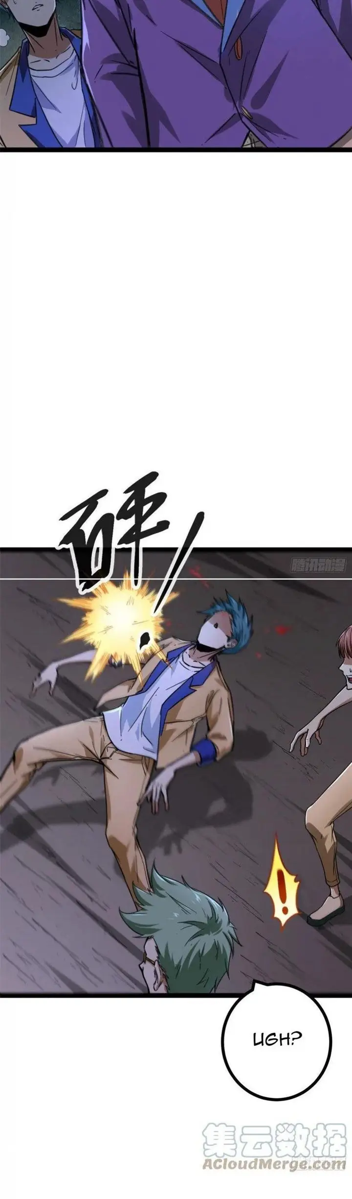 image-komik-my-shadow-hangs-up-chapter-77-11/51