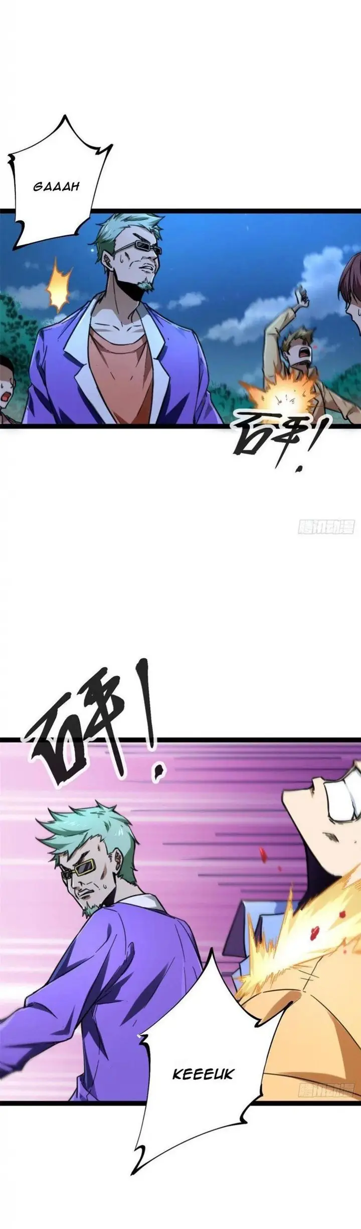 image-komik-my-shadow-hangs-up-chapter-77-12/51