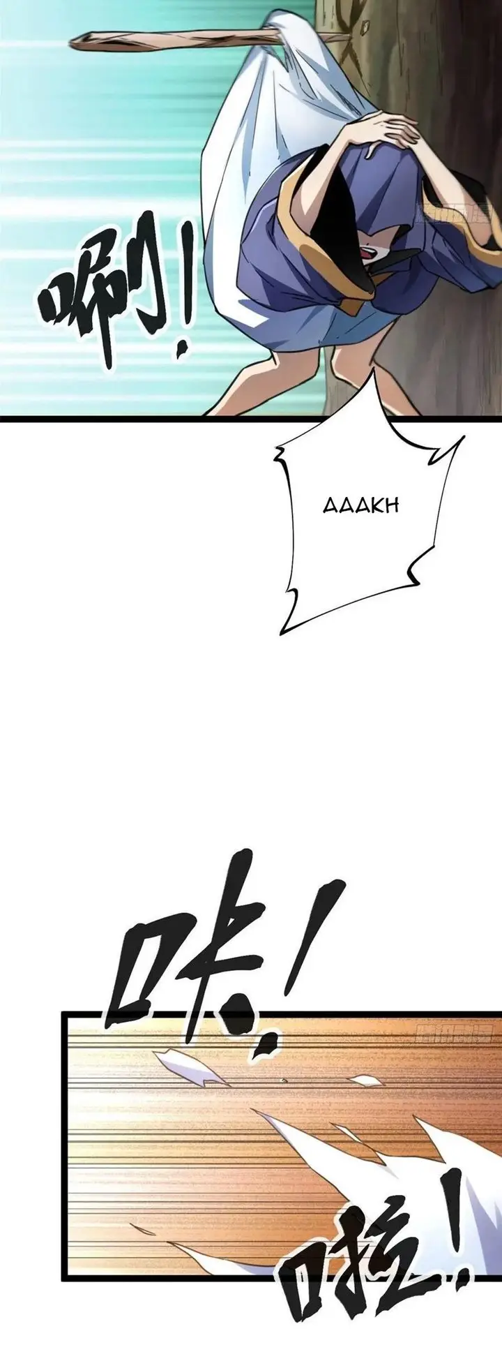 image-komik-my-shadow-hangs-up-chapter-77-22/51