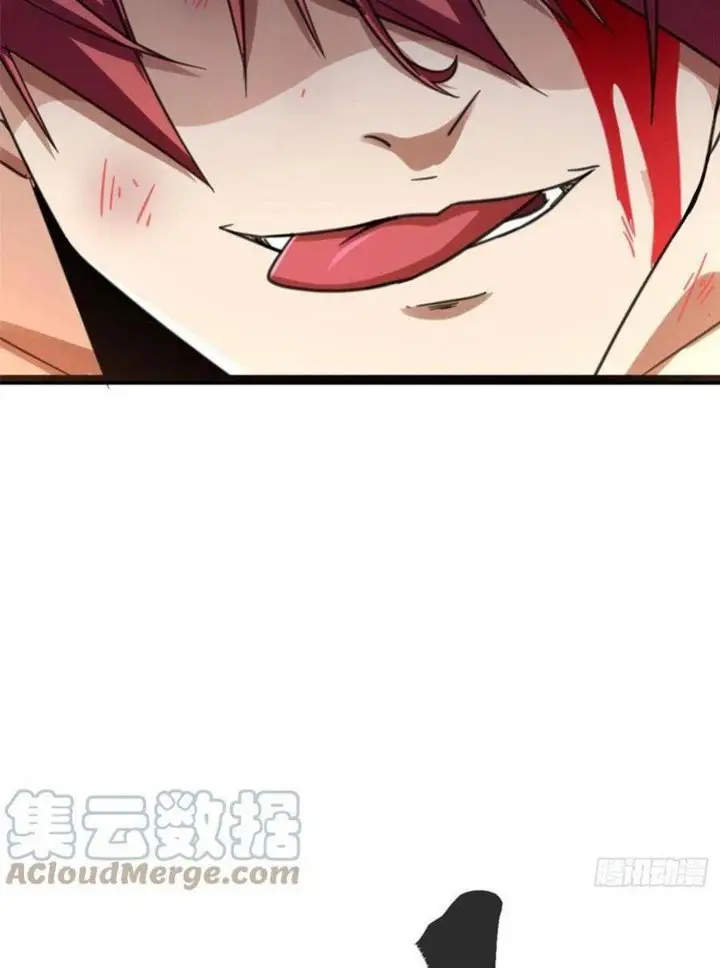 image-komik-my-shadow-hangs-up-chapter-77-45/51