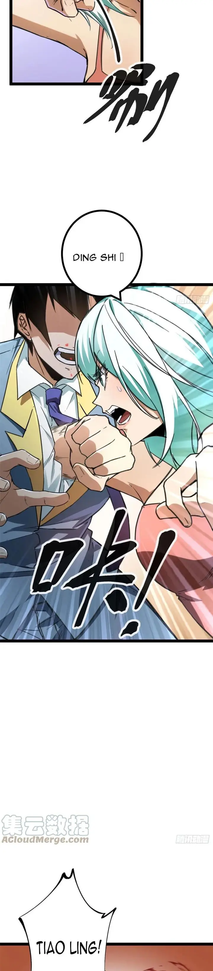 image-komik-my-shadow-hangs-up-chapter-78-2/29