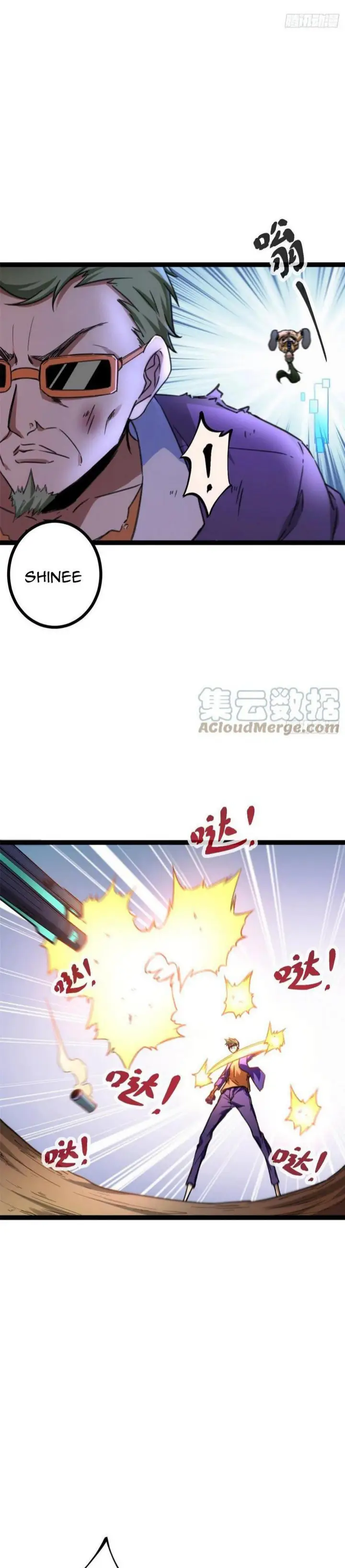 image-komik-my-shadow-hangs-up-chapter-78-21/29