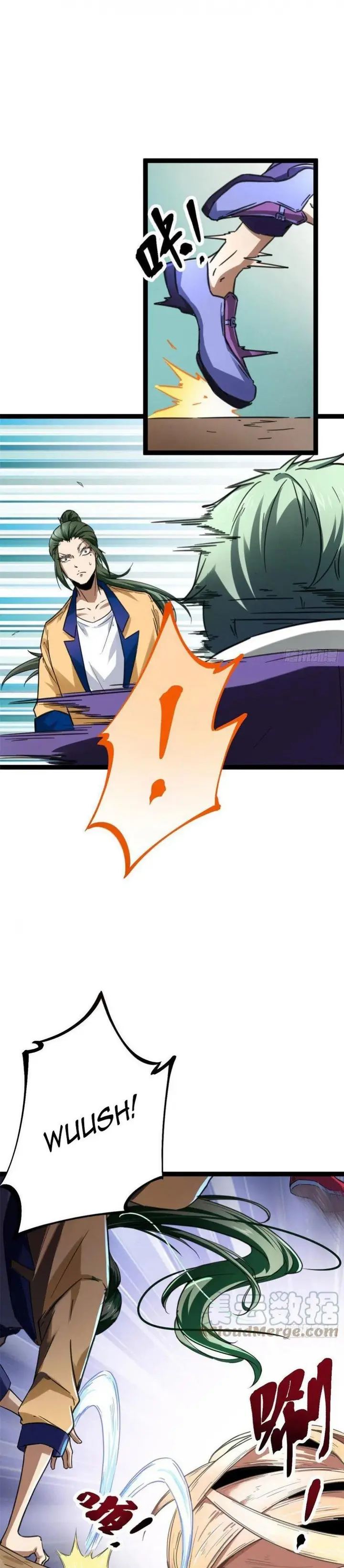 image-komik-my-shadow-hangs-up-chapter-78-24/29