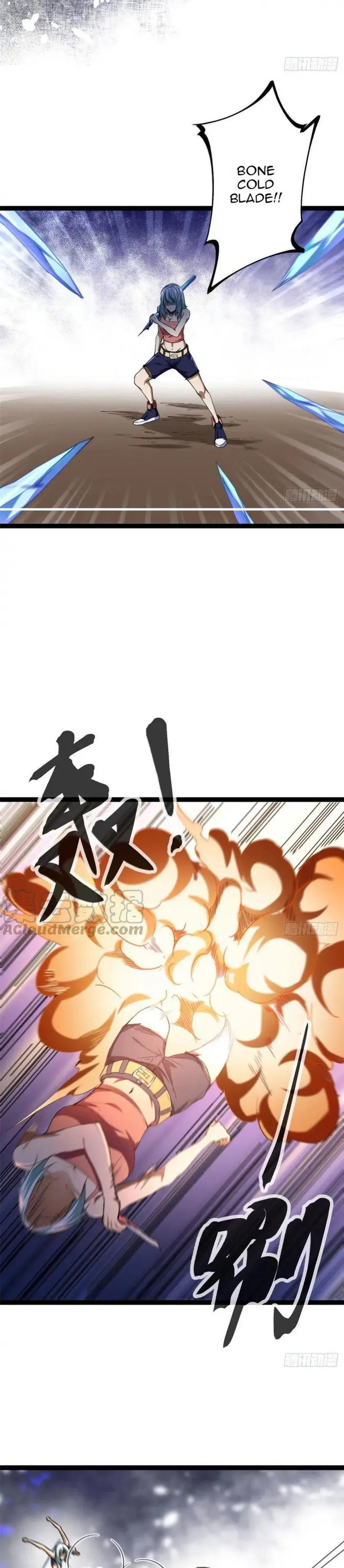 image-komik-my-shadow-hangs-up-chapter-80-6/26