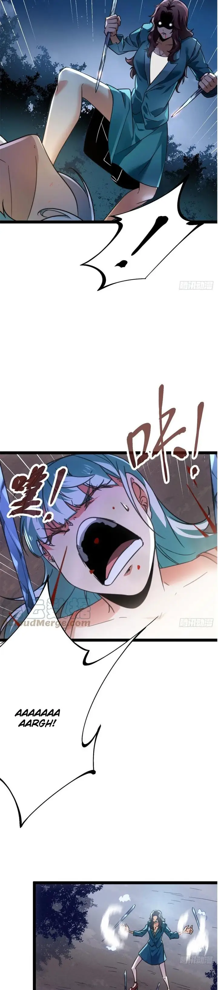 image-komik-my-shadow-hangs-up-chapter-81-4/29