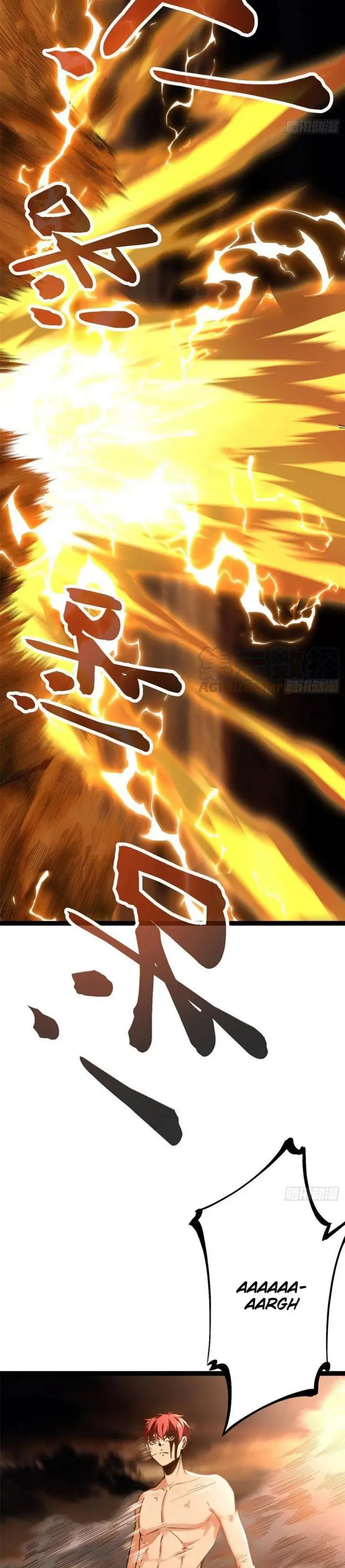 image-komik-my-shadow-hangs-up-chapter-81-21/29