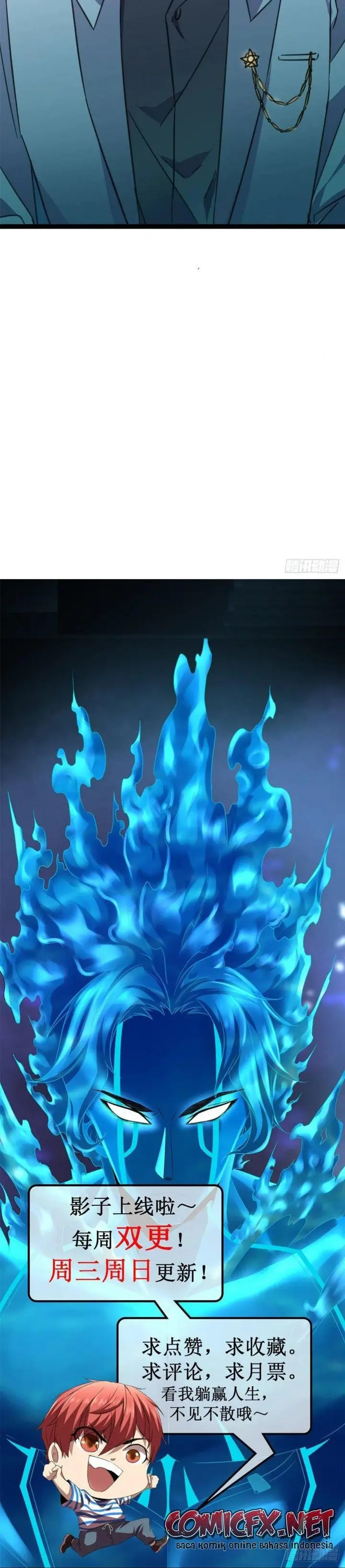 image-komik-my-shadow-hangs-up-chapter-81-28/29