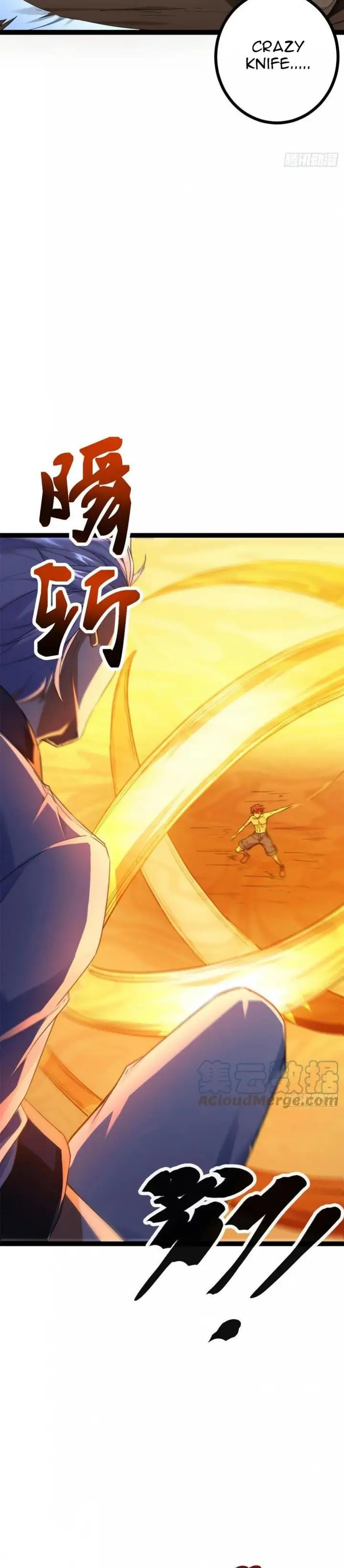 image-komik-my-shadow-hangs-up-chapter-82-12/27