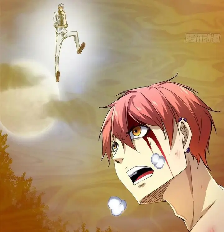 image-komik-my-shadow-hangs-up-chapter-83-6/30