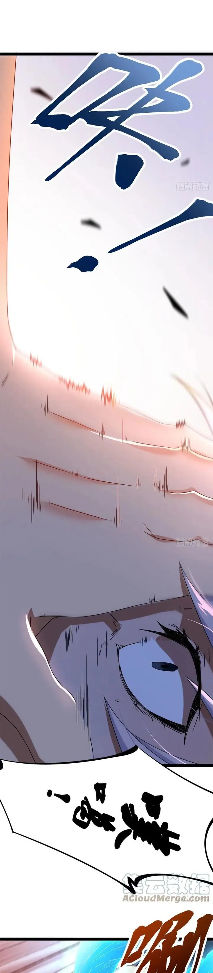 image-komik-my-shadow-hangs-up-chapter-85-13/25