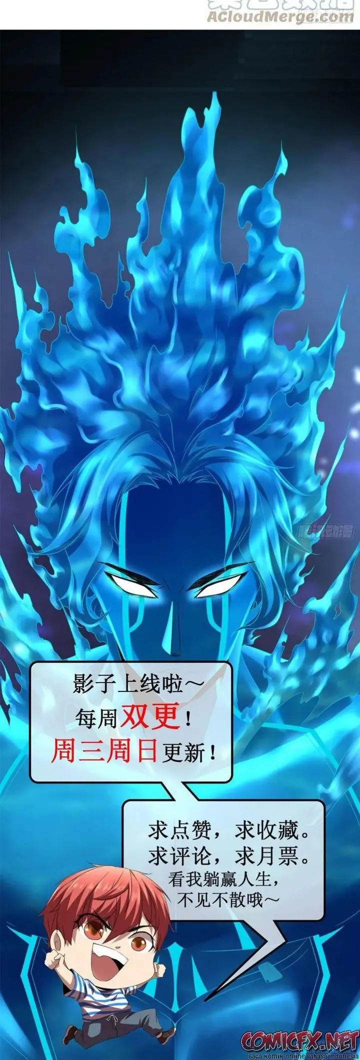 image-komik-my-shadow-hangs-up-chapter-85-24/25