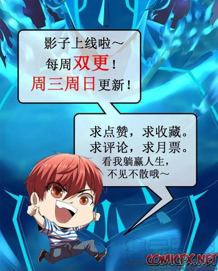 image-komik-my-shadow-hangs-up-chapter-89-21/22