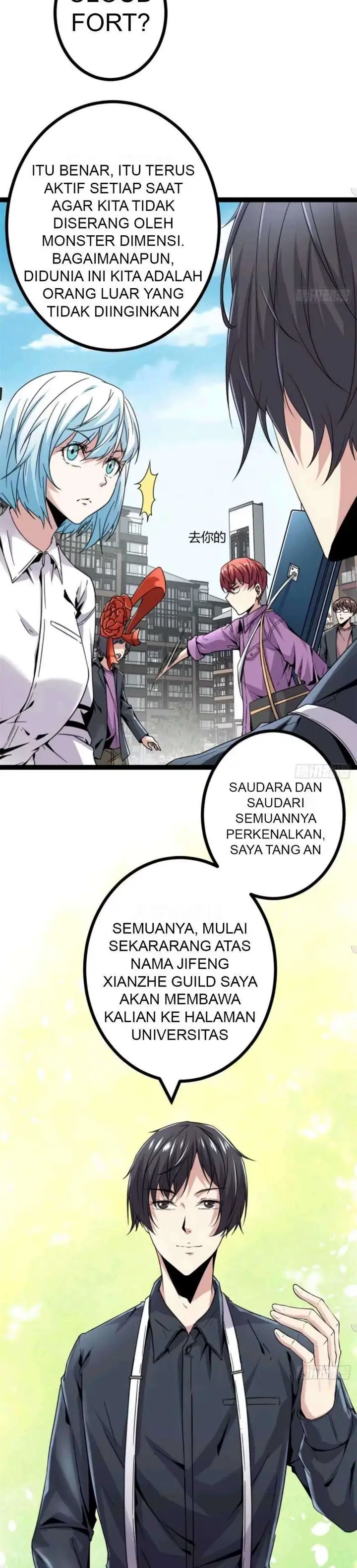 image-komik-my-shadow-hangs-up-chapter-9-3/26