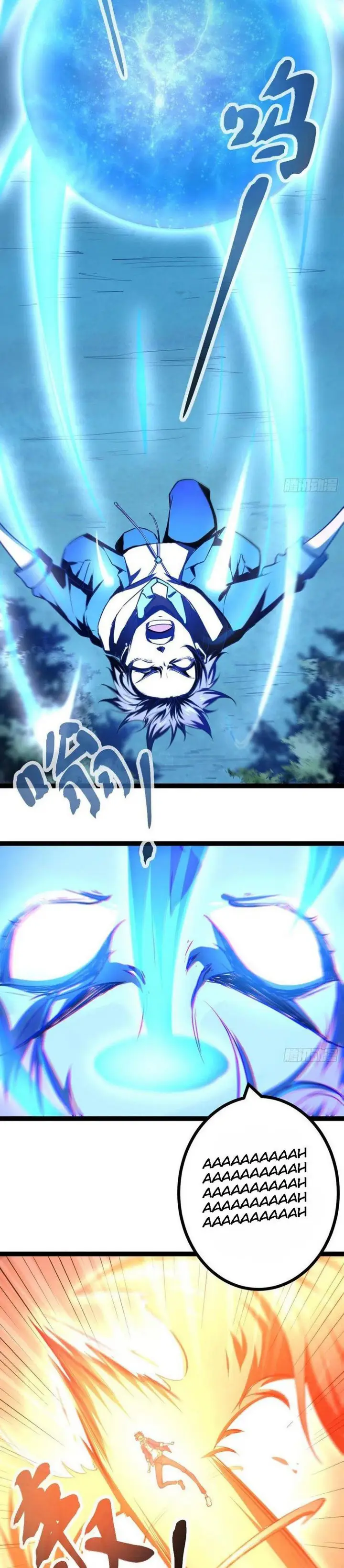 image-komik-my-shadow-hangs-up-chapter-91-18/23