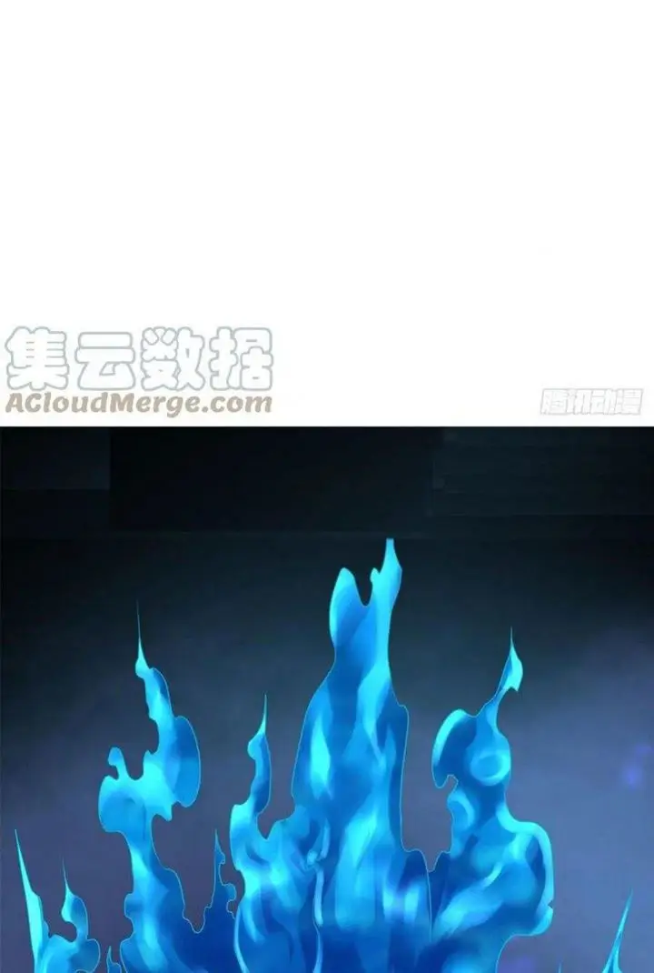 image-komik-my-shadow-hangs-up-chapter-92-48/51